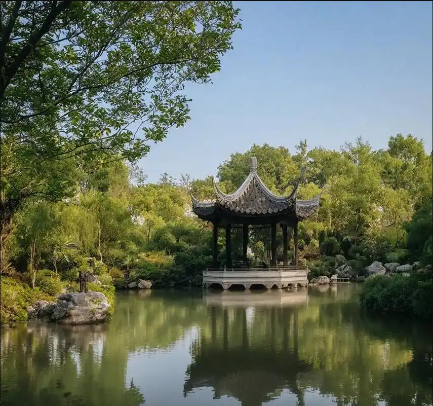 天津元珊餐饮有限公司